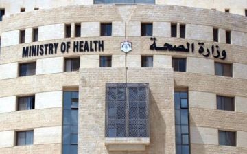 مدعوون للتعيين في الصحة - أسماء مدعوون للتعيين في الصحة - أسماء