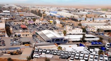 2.789 مليار دينار حجم التجارة في المنطقة الحرة بالزرقاء خلال 9 أشهر 2.789 مليار دينار حجم التجارة في المنطقة الحرة بالزرقاء خلال 9 أشهر