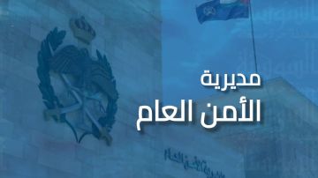 تدهور حافلة المطار وفاجعة المفرق: التفاصيل الكاملة لحوادث الثلاثاء تدهور حافلة المطار وفاجعة المفرق: التفاصيل الكاملة لحوادث الثلاثاء