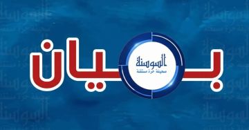 عروه وصوروه وكسروا جمجمته .. تفاصيل صادمة عن خطف طالب إعلام في إربد عروه وصوروه وكسروا جمجمته .. تفاصيل صادمة عن خطف طالب إعلام في إربد