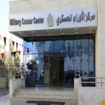  الخدمات الطبية تحقق سبقا في الطب الجينومي وتشخيص الأورام