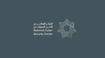 توضيح مهم .. الأمن السيبراني ينفي إشاعات حول أجهزة الحواسيب اللوحية المستخدمة توضيح مهم .. الأمن السيبراني ينفي إشاعات حول أجهزة الحواسيب اللوحية المستخدمة