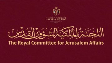 اللجنة الملكية لشؤون القدس تؤكد أهمية الوصاية الهاشمية ورعايتها للمقدسات اللجنة الملكية لشؤون القدس تؤكد أهمية الوصاية الهاشمية ورعايتها للمقدسات