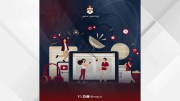 المومني : الدراية الإعلامية والمعلوماتية مسؤولية وطنية مشتركة المومني : الدراية الإعلامية والمعلوماتية مسؤولية وطنية مشتركة