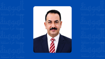 ذعم مبادرة خطى الحسين وتوسيع نطاقها ذعم مبادرة خطى الحسين وتوسيع نطاقها