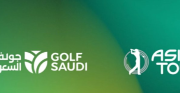 كأس آسيا تسير وفق الخطة وتأثر منافسات الجولف والدراجات في أعقاب هجوم الرياض كأس آسيا تسير وفق الخطة وتأثر منافسات الجولف والدراجات في أعقاب هجوم الرياض