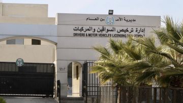 نقل خدمات ترخيص غمدان المسائية إلى مجمع الملك الحسين للأعمال نقل خدمات ترخيص غمدان المسائية إلى مجمع الملك الحسين للأعمال