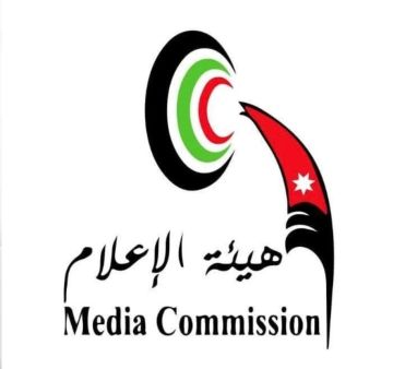 هيئة الإعلام تبحث ورؤساء لجان نقابة الصحفيين حماية المهنة هيئة الإعلام تبحث ورؤساء لجان نقابة الصحفيين حماية المهنة