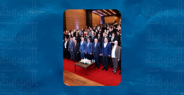 الأردن 2076 : الجامعة الأردنية تستشرف مستقبل التكنولوجيا والابتكار وريادة الأعمال الأردن 2076 : الجامعة الأردنية تستشرف مستقبل التكنولوجيا والابتكار وريادة الأعمال