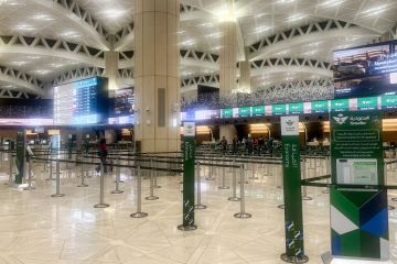 السعودية: 12 وفاة بينهم أردني و309 إصابات في الاعتداء على مطار الملك خالد السعودية: 12 وفاة بينهم أردني و309 إصابات في الاعتداء على مطار الملك خالد