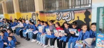 ثقافة المفرق تنفذ فعالية حول القصة في حياة الأطفال ثقافة المفرق تنفذ فعالية حول القصة في حياة الأطفال
