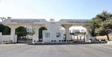  عاجل الأردن يدين استهداف ميليشيا الحوثي محطة لتوزيع الكهرباء في المدينة المنورة