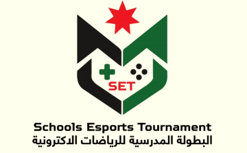 الأمير عمر بن فيصل يرعى نهائيات البطولة المدرسية للرياضات الإلكترونية اليوم الأمير عمر بن فيصل يرعى نهائيات البطولة المدرسية للرياضات الإلكترونية اليوم