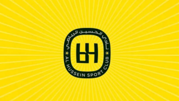 الحسين ينتزع فوزا ثمينا من دوقرة في دوري المحترفين