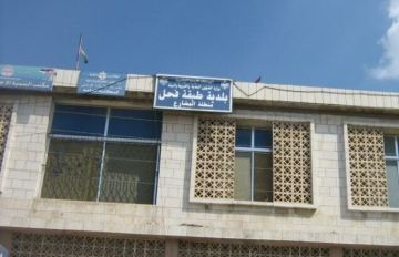 بلدية طبقة فحل تسمح بترخيص محال بيع الخضار والفواكه بضوابط بلدية طبقة فحل تسمح بترخيص محال بيع الخضار والفواكه بضوابط