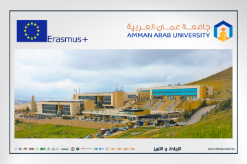 جامعة عمان العربية تشارك في اليوم التعريفي لبرنامج إيراسموس بلس (Erasmus ) لعام 2027