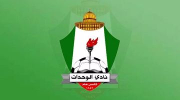 داعم مجهول يقدم 24.6 ألف دينار للجهاز الفني في الوحدات داعم مجهول يقدم 24.6 ألف دينار للجهاز الفني في الوحدات