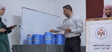 تربية المزار الشمالي تطلق حصالة الخير تربية المزار الشمالي تطلق حصالة الخير