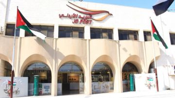192 دولة في التصنيف .. البريد الأردني بين العشرة الأوائل عالميا 192 دولة في التصنيف .. البريد الأردني بين العشرة الأوائل عالميا