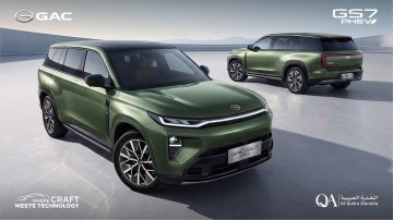 القدرة العربية تكشف عنGAC GS7 PHEV الجديدة القدرة العربية تكشف عنGAC GS7 PHEV الجديدة