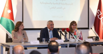 النوايسة: الدراية الإعلامية تعزز مواجهة التضليل وبناء الوعي الرقمي النوايسة: الدراية الإعلامية تعزز مواجهة التضليل وبناء الوعي الرقمي