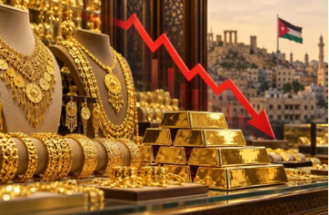 عاجل انخفاض على أسعار الذهب في الأردن عاجل انخفاض على أسعار الذهب في الأردن
