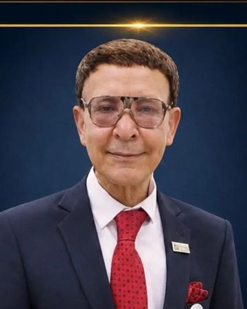 استراتيجيات الاستثمار الصحي المتكامل استراتيجيات الاستثمار الصحي المتكامل