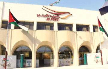 الأردن ضمن أعلى 10 دول عالميا في التطور الرقمي
