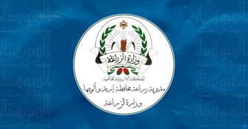 زراعة اربد: 48 معصرة زيتون تجهز لاستقبال الموسم زراعة اربد: 48 معصرة زيتون تجهز لاستقبال الموسم