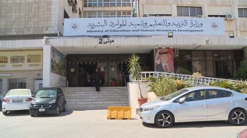 رابط نتائج الطلبة المرشحين للقبول في مرحلة التجسير رابط نتائج الطلبة المرشحين للقبول في مرحلة التجسير