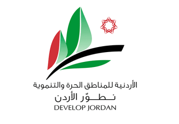 عطاء صادر عن الاردنية للمناطق الحرة والتنموية عطاء صادر عن الاردنية للمناطق الحرة والتنموية