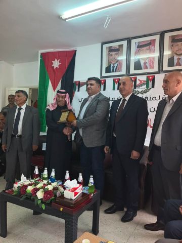 محافظ الطفيلة الماضي يرعى افتتاح مقر جمعية متقاعدي الضمان الاجتماعي في الطفيلة محافظ الطفيلة الماضي يرعى افتتاح مقر جمعية متقاعدي الضمان الاجتماعي في الطفيلة