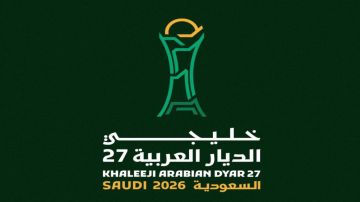 بعد وداع خليجي 27 .. البحرين تنهي تعاقدها بالتراضي مع تالاييتش بعد وداع خليجي 27 .. البحرين تنهي تعاقدها بالتراضي مع تالاييتش