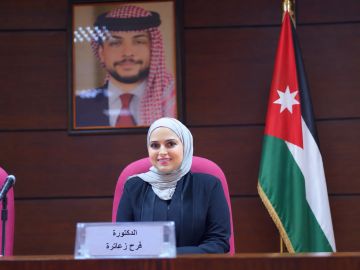 الشرق الأوسط في مواجهة الهجمات السيبرانية، أين يقف الأردن دفاعيا؟ الشرق الأوسط في مواجهة الهجمات السيبرانية، أين يقف الأردن دفاعيا؟