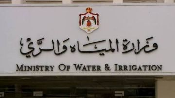 المياه: رصد اعتداءات شبكات المياه باستخدام الذكاء الاصطناعي المياه: رصد اعتداءات شبكات المياه باستخدام الذكاء الاصطناعي