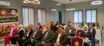 مديرية شباب إربد تنظم فعالية تطوعية وبيئية بمشاركة مؤسسات وجمعيات محلية في غرب إربد مديرية شباب إربد تنظم فعالية تطوعية وبيئية بمشاركة مؤسسات وجمعيات محلية في غرب إربد