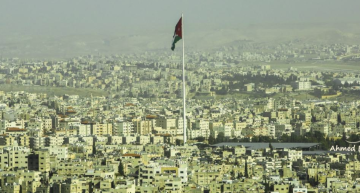 البطالة وضعف الدخل والفقر وغلاء المعيشة تتصدر مشاكل الأردنيين