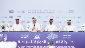 النسخة الأولى من دولية العين للسباحة تستقطب 400 سباح وسباحة النسخة الأولى من دولية العين للسباحة تستقطب 400 سباح وسباحة