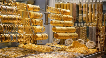 عاجل ارتفاع أسعار الذهب محليا إلى 84.70 دينارا للغرام عاجل ارتفاع أسعار الذهب محليا إلى 84.70 دينارا للغرام