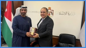 وزير الاستثمار يبحث مع السفير الإماراتي توسيع التعاون