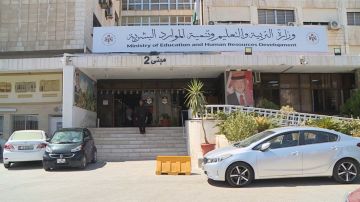 التربية تدعو المرشحين لبعثات أبناء المعلمين لاستكمال إجراءات الابتعاث التربية تدعو المرشحين لبعثات أبناء المعلمين لاستكمال إجراءات الابتعاث
