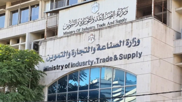 تسجيل 83 براءة اختراع حتى نهاية أيلول تسجيل 83 براءة اختراع حتى نهاية أيلول