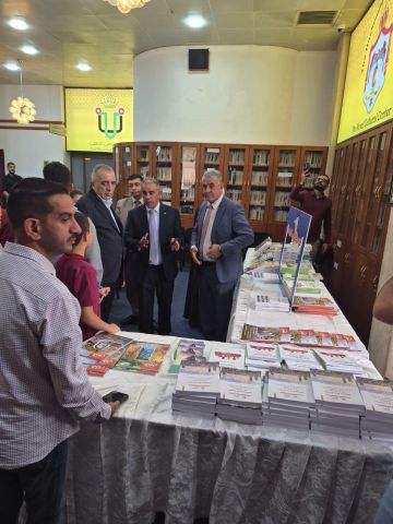 وزارة الثقافة تحتفي باليوم الوطني للقراءة وزارة الثقافة تحتفي باليوم الوطني للقراءة