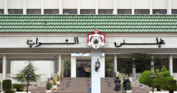 وفد نيابي أردني يزور السعودية لتعزيز التعاون البرلماني وفد نيابي أردني يزور السعودية لتعزيز التعاون البرلماني