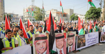 إدانات ووقفات تضامنية تنديدا بالاعتداء الإرهابي على كنيسة الكرك إدانات ووقفات تضامنية تنديدا بالاعتداء الإرهابي على كنيسة الكرك