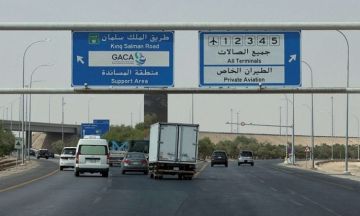 استهداف مطار الملك خالد في الرياض بصاروخ باليستي استهداف مطار الملك خالد في الرياض بصاروخ باليستي