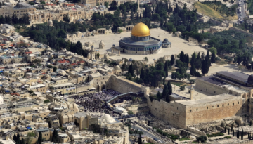الأردن يرحب بتبني اليونسكو بالإجماع قرارا بشأن القدس القديمة وأسوارها الأردن يرحب بتبني اليونسكو بالإجماع قرارا بشأن القدس القديمة وأسوارها