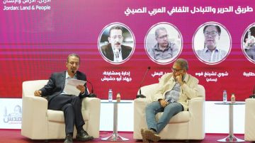 آفاق مستقبلية للتواصل الثقافي العربي الصيني آفاق مستقبلية للتواصل الثقافي العربي الصيني