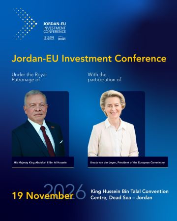 برعاية الملك .. مؤتمر الاستثمار الاردني يعقد في 19 نوفمبر برعاية الملك .. مؤتمر الاستثمار الاردني يعقد في 19 نوفمبر