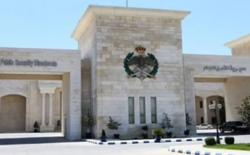 عاجل إعلان تجنيد صادر عن مديرية الأمن العام - رابط تقديم عاجل إعلان تجنيد صادر عن مديرية الأمن العام - رابط تقديم